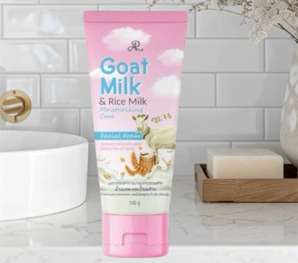 AR Goat Milk Face Wash 150g – Moisturizing Rice Milk Cleanser for Dry Skin