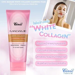 Civic Madame White Collagen Cleansing Foam – 180g tube