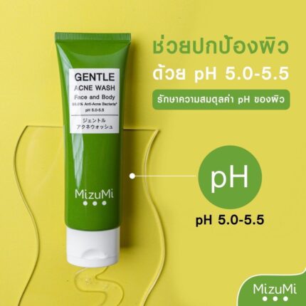 Mizumi Gentle Acne Wash – Face and Body – 45ml bottle