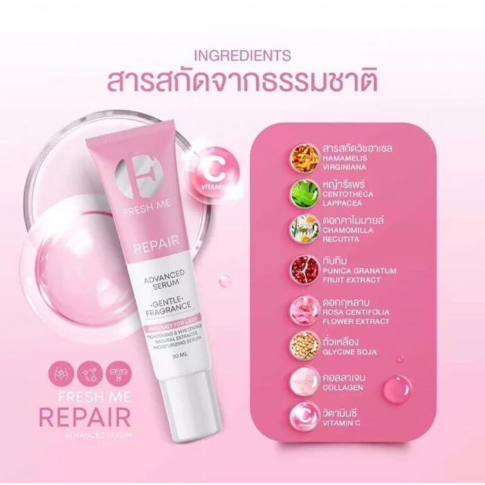 Fresh Me Repair Advanced Serum 20ml – Skin Repair & Hydration Boost