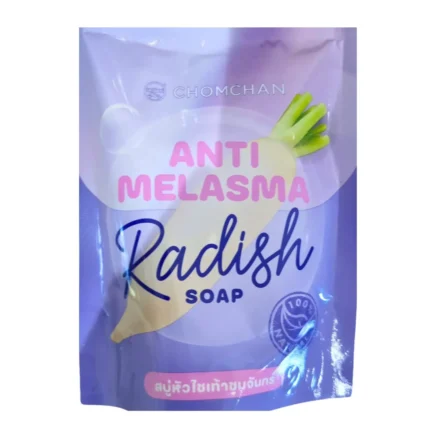 ChomChan Anti Melasma Radish Soap 70g – Herbal Whitening Soap for Dark Spots and Glowing Skin