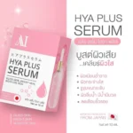 AI Hya Plus Serum 15ml – Hyaluronic Acid Face Serum from China