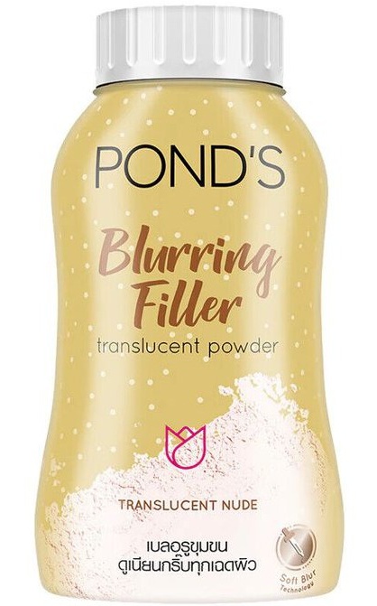 Pond’s Blurring Powder – Smooth & Shine-Free Finish