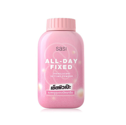 SASI Translucent Setting Powder – Smooth Matte Finish All Day