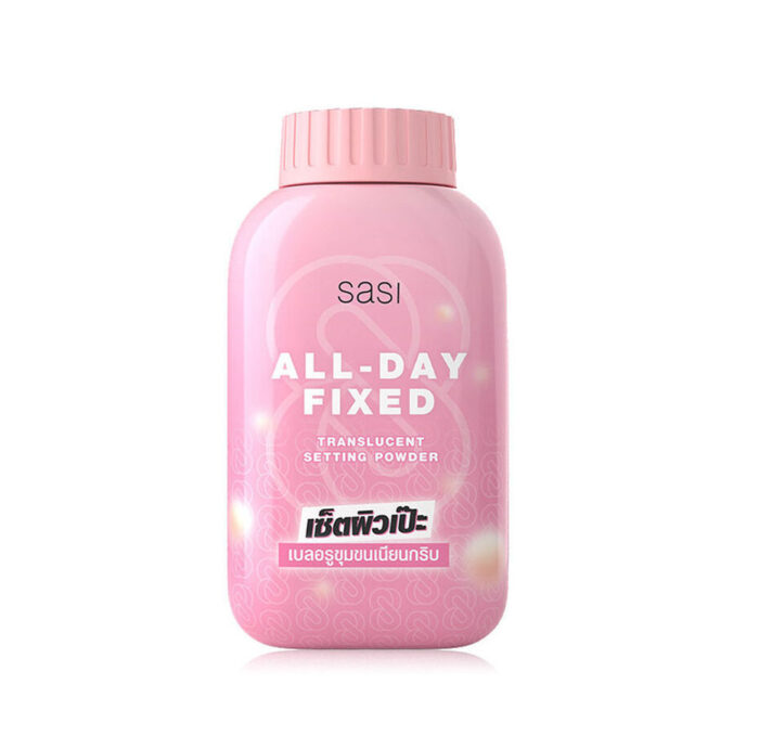 SASI Translucent Setting Powder – Smooth Matte Finish All Day